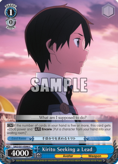 Kirito Seeking a Lead - SAO/S51-E090 - Common available at 401 Games Canada