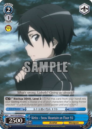 Kirito - Snow Mountain on Floor 55 - SAO/S20-E093 - Common available at 401 Games Canada