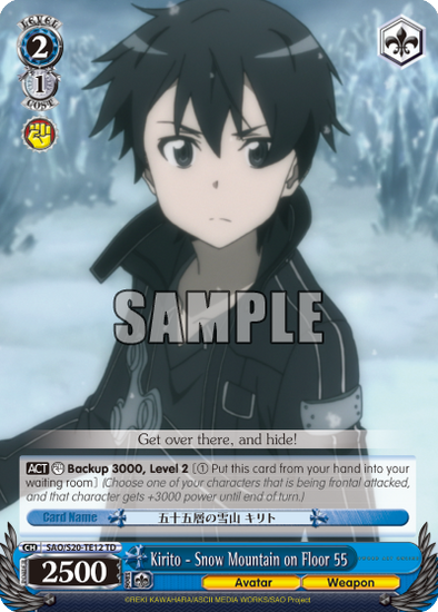 Kirito - Snow Mountain on Floor 55 - SAO/S20-TE12 - Trial Deck available at 401 Games Canada