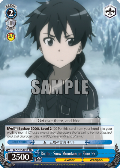 Kirito - Snow Mountain on Floor 55 - SAO/S20-TE12 - Trial Deck available at 401 Games Canada