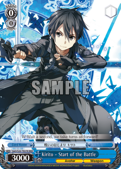 Kirito - Start of the Battle - SAO/S20-TE07R - Trial Deck available at 401 Games Canada