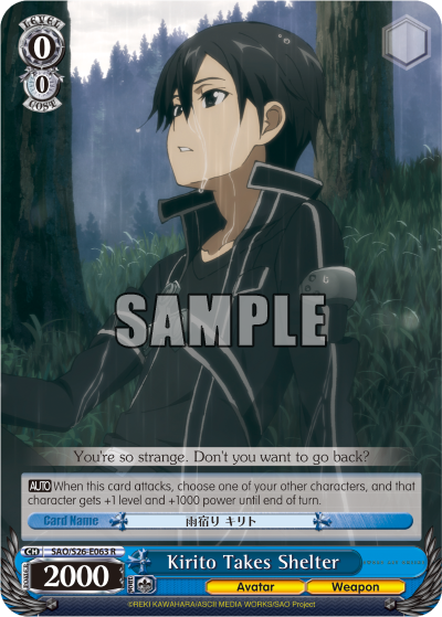 Kirito Takes Shelter - SAO/S26-E063 - Rare available at 401 Games Canada