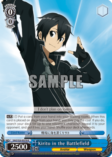 Kirito in the Battlefield - SAO/S20-E079 - Rare available at 401 Games Canada