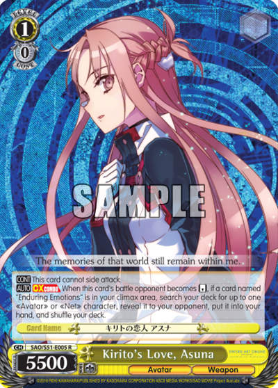 Kirito's Love, Asuna - SAO/S51-E005 - Rare available at 401 Games Canada