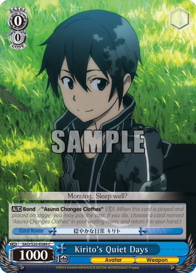 Kirito's Quiet Days - SAO/S20-E089 - Common available at 401 Games Canada