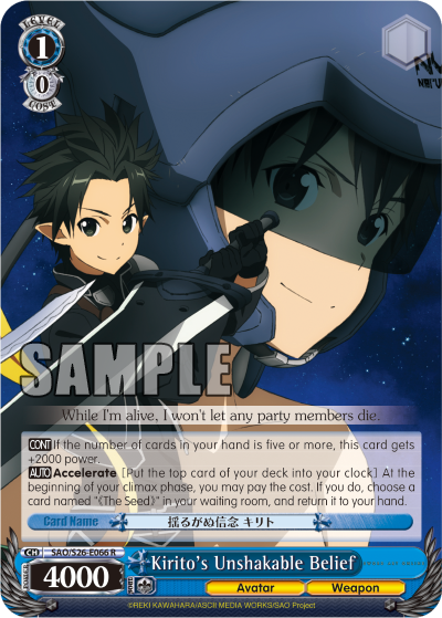 Kirito's Unshakable Belief - SAO/S26-E066 - Rare available at 401 Games Canada