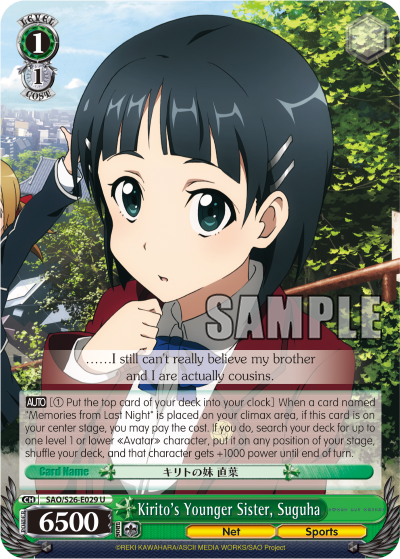 Kirito's Younger Sister, Suguha - SAO/S26-E029 - Uncommon available at 401 Games Canada