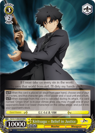 Kiritsugu - Belief in Justice - FZ/S17-E003R - Triple Rare available at 401 Games Canada