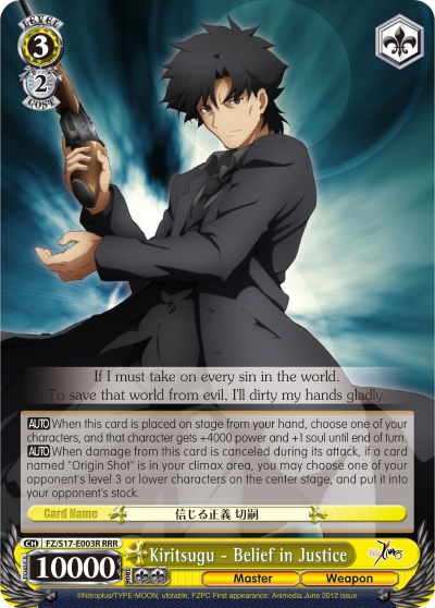 Kiritsugu - Belief in Justice - FZ/S17-E003R - Triple Rare available at 401 Games Canada