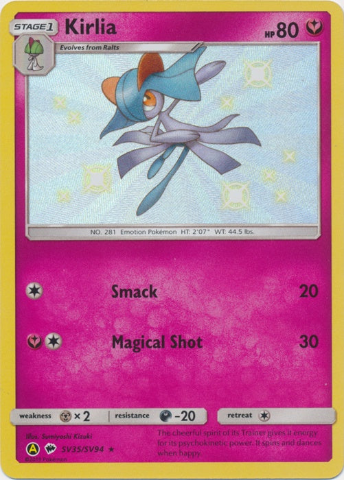 Kirlia - SV35/SV94 - Shiny Rare available at 401 Games Canada