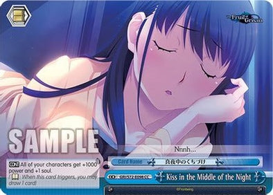 Kiss in the Middle of the Night - GRI/S72-E098 - Climax Common available at 401 Games Canada