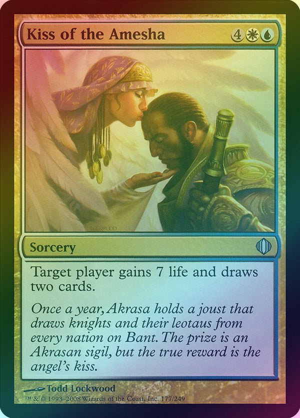 Canada's Source for MTG Cards and Magic The Gathering Sealed!