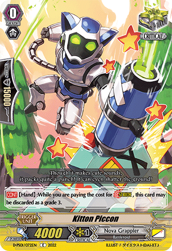 Kitton Piccon - D-PS01/072 - Common available at 401 Games Canada