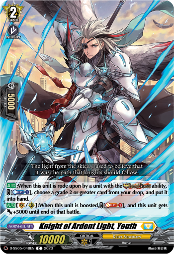 Knight of Ardent Light, Youth - D-SS05/048 - Common available at 401 Games Canada