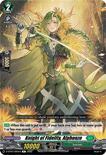 Knight of Fidelity, Alphonzo - D-BT07/084 - Common available at 401 Games Canada