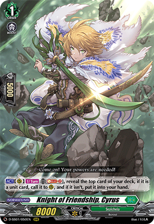 Knight of Friendship, Cyrus - D-SS01/050 - Triple Rare available at 401 Games Canada