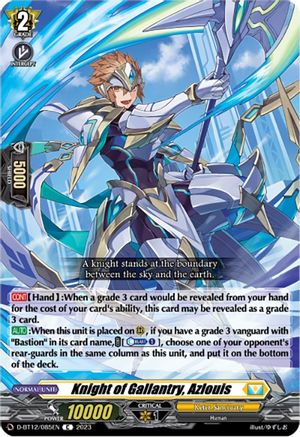 Knight of Gallantry, Azlouis - D-BT12/085EN - Common available at 401 Games Canada