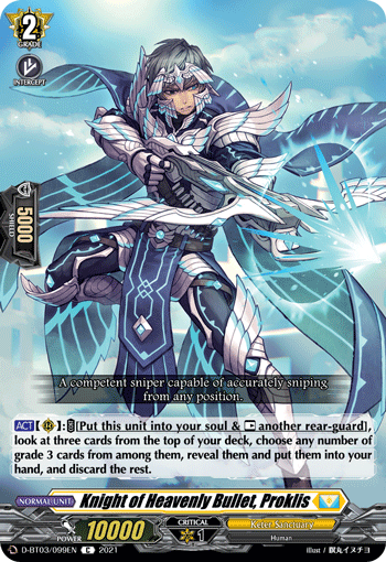 Knight of Heavenly Bullet, Proklis - D-BT03/099 - Common available at 401 Games Canada