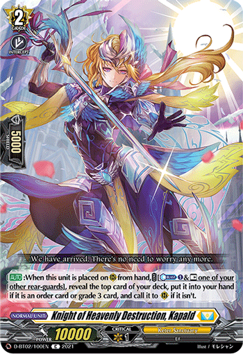 Knight of Heavenly Destruction, Kapald - D-BT02/100 - Common available at 401 Games Canada