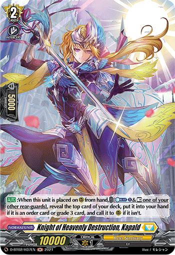 Knight of Heavenly Destruction, Kapald - D-BT02/H37 - Holo Rare available at 401 Games Canada