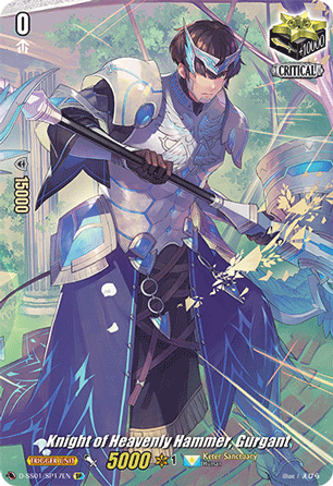 Knight of Heavenly Hammer, Gurgant - D-SS01/SP17 - SP available at 401 Games Canada