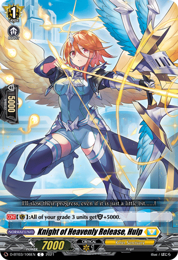 Knight of Heavenly Release, Hulp - D-BT03/106 - Common available at 401 Games Canada