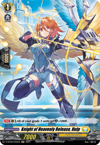 Knight of Heavenly Release, Hulp - D-BT03/H40 - Holo Rare available at 401 Games Canada