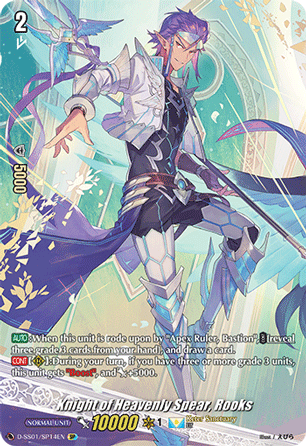 Knight of Heavenly Spear, Rooks - D-SS01/SP14 - SP available at 401 Games Canada