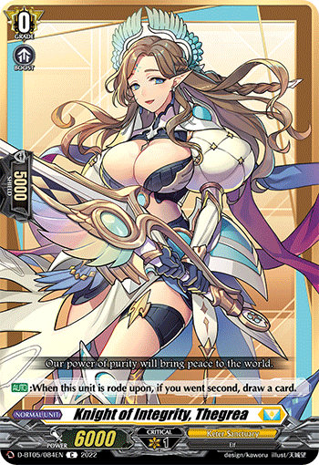 Knight of Integrity, Thegrea - D-BT05/084 - Common available at 401 Games Canada