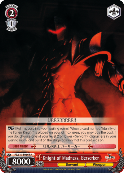 Knight of Madness, Berserker - FZ/S17-E056 - Double Rare available at 401 Games Canada