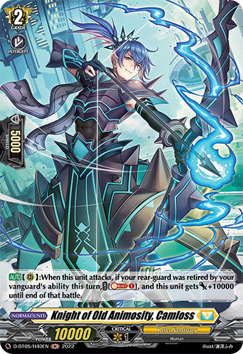 Knight of Old Animosity, Camloss - D-BT05/H40 - Holo Rare available at 401 Games Canada