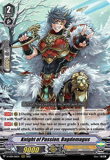 Knight of Passion, Bagdemagus - D-VS04/016 - Triple Rare available at 401 Games Canada