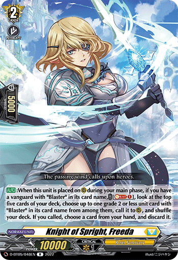 Knight of Spright, Freeda - D-BT05/048 - Rare available at 401 Games Canada