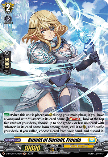 Knight of Spright, Freeda - D-BT05/H29 - Holo Rare available at 401 Games Canada