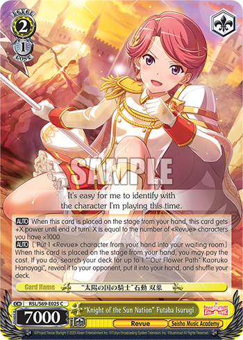 "Knight of the Sun Nation" Futaba Isurugi - RSL/S69-E025 - Common available at 401 Games Canada