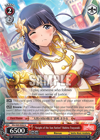 "Knight of the Sun Nation" Mahiru Tsuyuzaki - RSL/S69-E062 - Uncommon available at 401 Games Canada