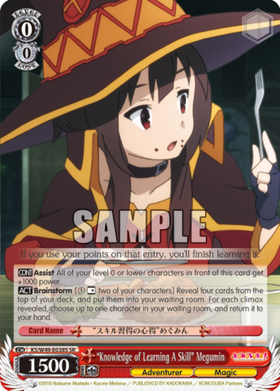 "Knowledge of Learning A Skill" Megumin - KS/W49 - E038S - Super Rare available at 401 Games Canada