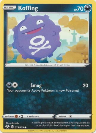 Koffing - 075/159 - Common available at 401 Games Canada