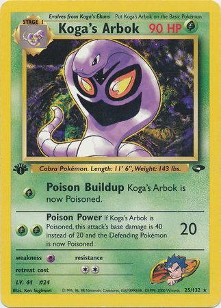 Koga's Arbok - 25/132 - Rare - 1st Edition available at 401 Games Canada