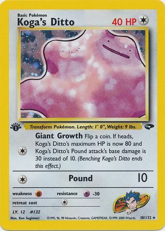 Koga's Ditto - 10/132 - Holo - 1st Edition available at 401 Games Canada