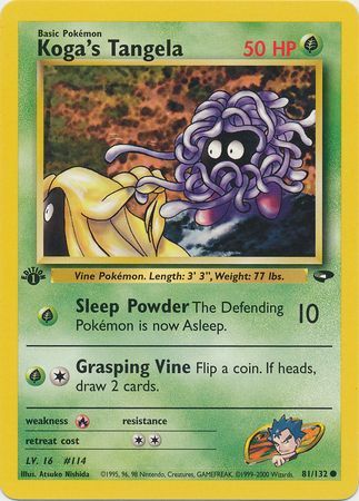 Koga's Tangela - 81/132 - Common - 1st Edition available at 401 Games Canada