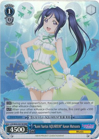 "Koi ni Naritai AQUARIUM" Kanan Matsuura - LSS/W45-E073R - Triple Rare available at 401 Games Canada