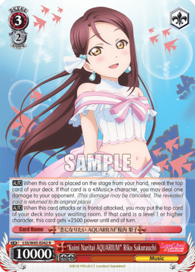 "Koi ni Naritai AQUARIUM" Riko Sakurauchi - LSS/W45-E042 - Rare available at 401 Games Canada