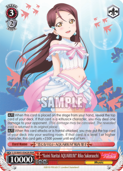 "Koi ni Naritai AQUARIUM" Riko Sakurauchi - LSS/W45-E042R - Triple Rare available at 401 Games Canada