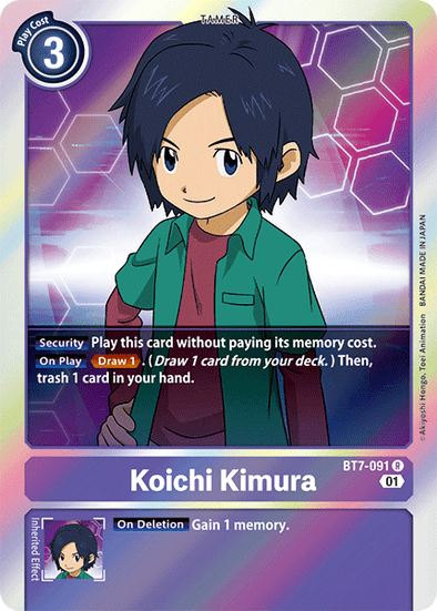 Koichi Kimura - BT7-091 - Rare available at 401 Games Canada