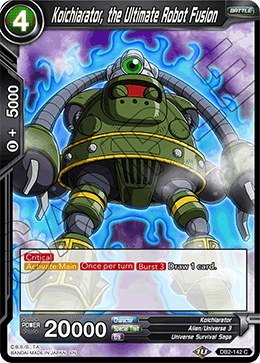 Koichiarator, the Ultimate Robot Fusion - DB2-142 - Common available at 401 Games Canada