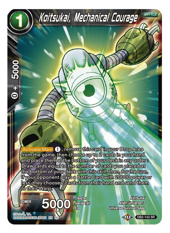 Koitsukai, Mechanical Courage - DB2-143 - Super Rare (Reprint) available at 401 Games Canada