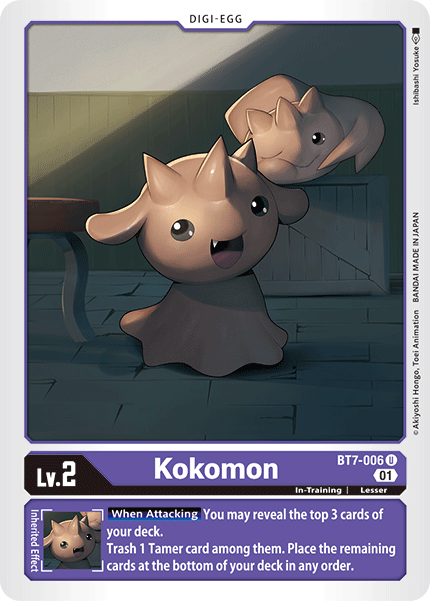 Kokomon - BT7-006 - Uncommon available at 401 Games Canada