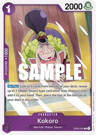 Kokoro - OP03-062 - Rare available at 401 Games Canada