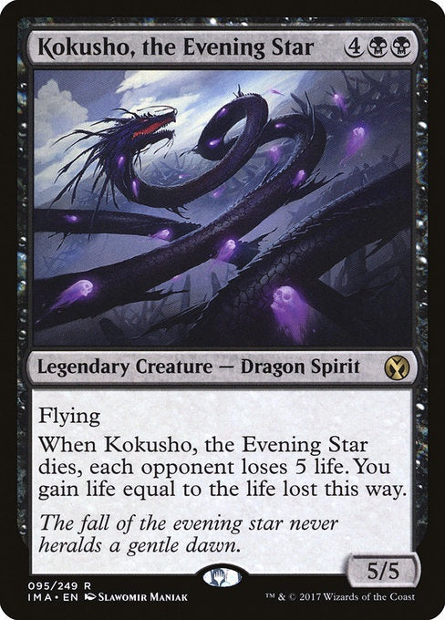 Canada's Source for MTG Cards and Magic The Gathering Sealed!